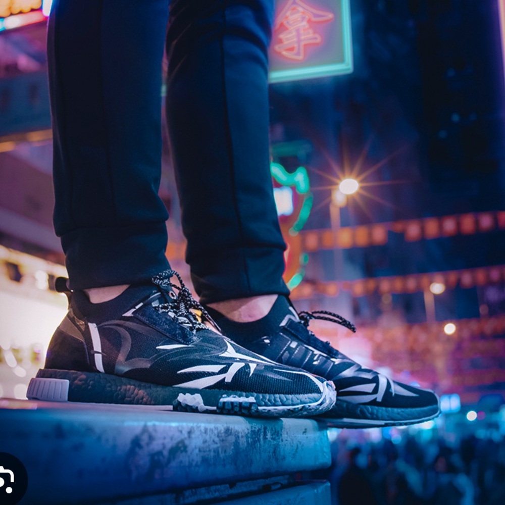 Adidas Consortium+Juice Nmd Racer View 4